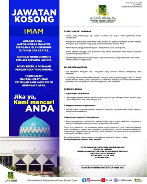 Iklan Kini Jawatan Kosong Lembaga Amanah Kebajikan Masjid Negeri