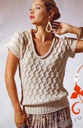 Кофта с коротким рукавом узором ромбы | Summer knit tops, Fashion ...