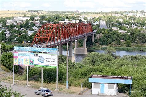 Печать Фото Белая Калитва – Telegraph