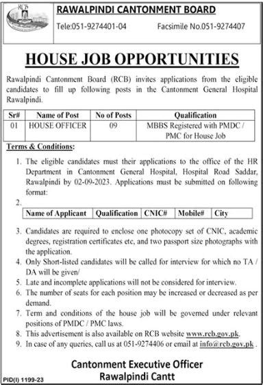 Rawalpindi Cantonment Board Rcb House Officer Jobs Job