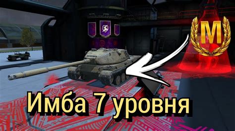 Tanks Blitz Youtube