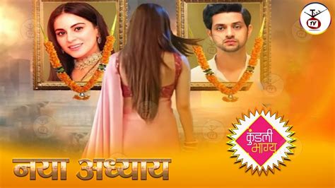 Kundali Bhagya After Leap Big Kavya Journey New Promo Years