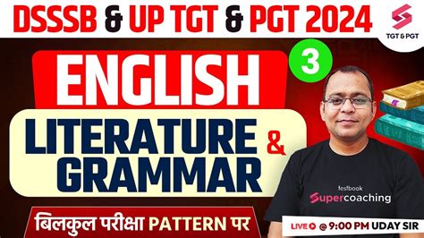 UP TGT PGT 2024 English Class DSSSB English Classes English For TGT