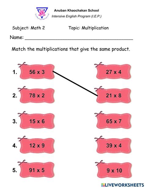 Multiplication Matching Worksheet Live Worksheets Worksheets Library