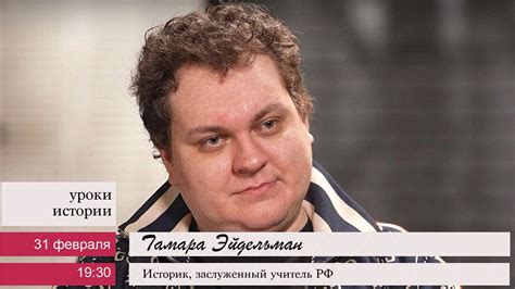 Мем | Пикабу