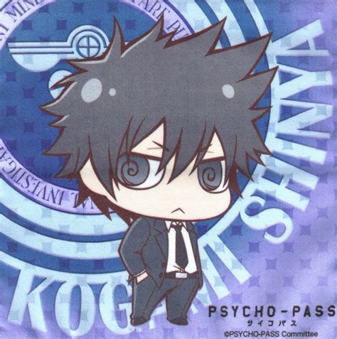 Kougami Shinya Psycho Pass Photo 34202760 Fanpop