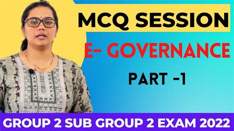 E Governance Mcq Discussion Part Group Subgroup Exam