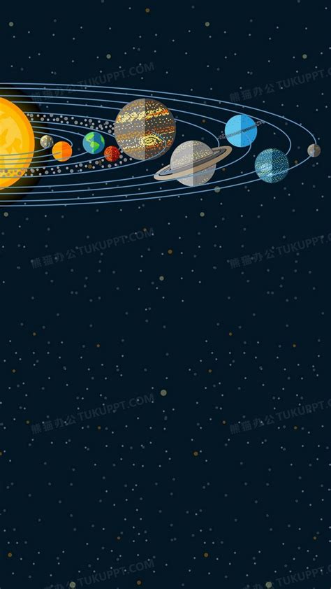 扁平化太空星球psd分层h5背景素材背景图片素材免费下载熊猫办公