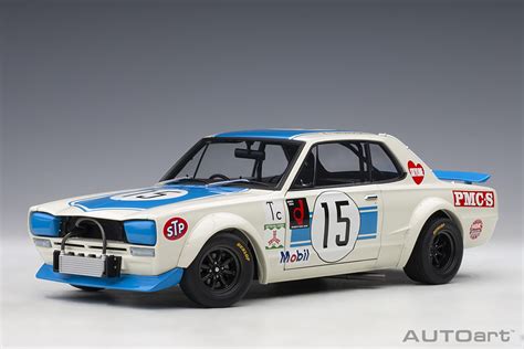 Nissan Skyline GT R KPGC 10 Fuji 300km Speed Race Winner 1972 K