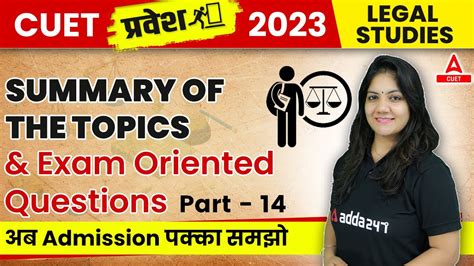 Cuet 2023 Legal Studies Summary Of The Chapters And Exam Oriented