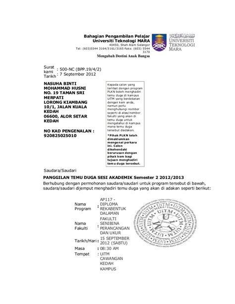 Diploma Reka Bentuk Dalaman Uitm Diploma Reka Bentuk Dalaman Uitm