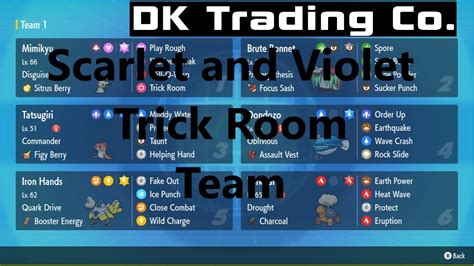 Scarlet And Violet Trick Room Team Pok Mon Scarlet Violet Vgc