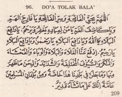 Best Of Doa Setelah Sholat Fardhu Ala Nu