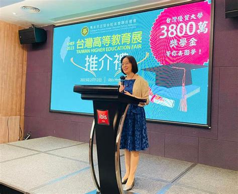 Representative Phoebe Yeh Attends Taiwan Higher Education Fair