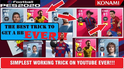 GET PUYOL INIESTA XAVI IN BARCELONA ICONIC MOMENTS BLACKBALL TRICK