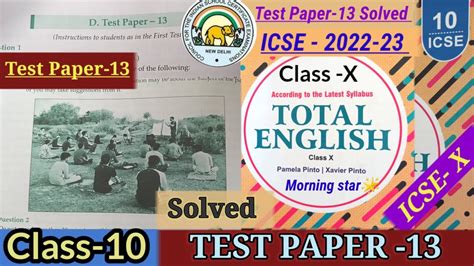 Icse10 Total English Solutions 2022 23 Solved Paper 13 🔥 Morning Star Total English Solutions