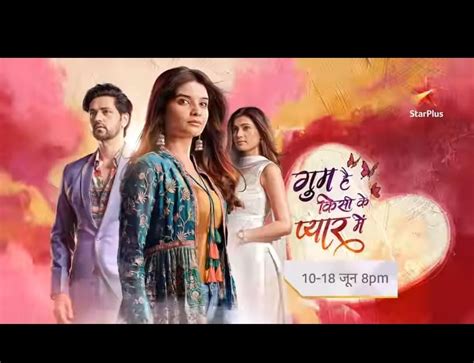 Shakti Arora Aka Ishaan From The Star Plus Show Ghum Hai Kisikey Pyaar Mein Is Audiences