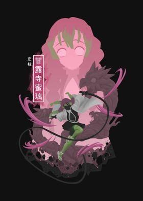 Metal Poster Displate Kanroji Mitsuri Anime Pokemon Funny Anime