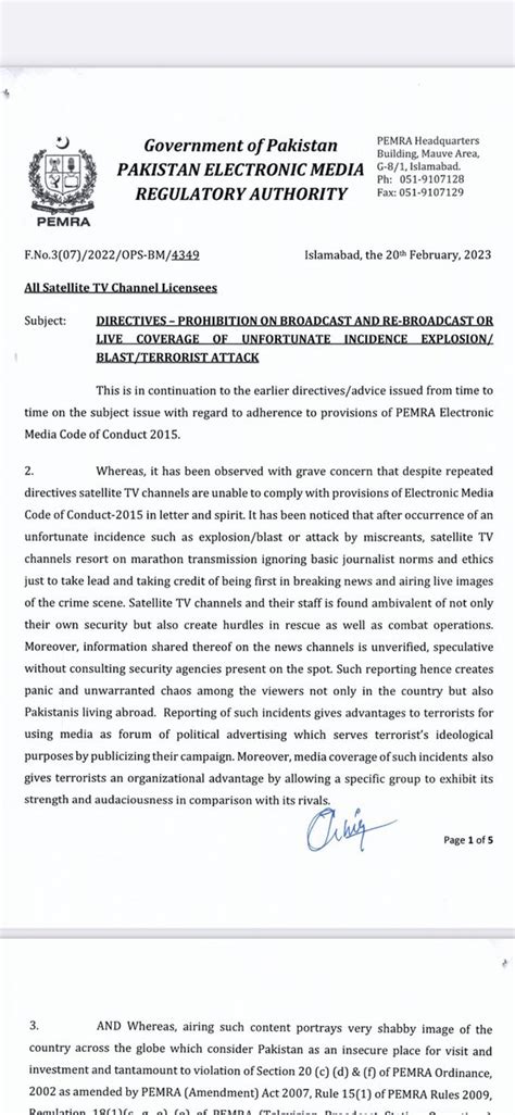 Hamid Mir حامد میر On Twitter According To The Law Reportpemra Is An