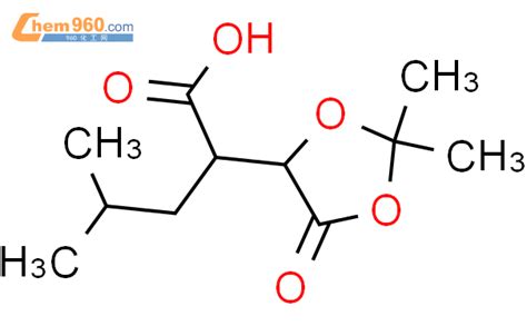 157518 70 2 2R 4 METHYL 2 S 2 2 DIMETHYL 5 OXO 1 3 DIOXOLAN 4 YL