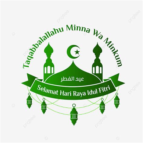 Selamat Hari Raya Vector Design Images Green Mosque Lantern With