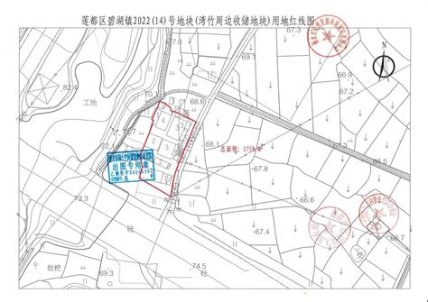 莲都这些区域征地补偿安置方案出炉！有你们村吗？ 热点 丽水在线 丽水本地视频新闻综合门户网站