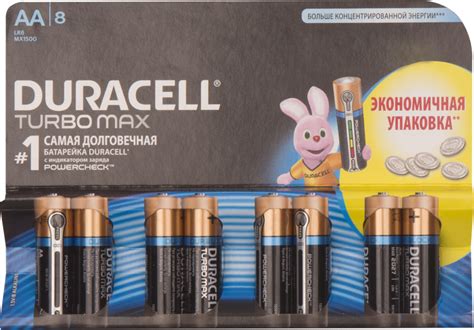 Батарейка Duracell Turbo MAX AA LR6 в упаковке 2 шт купить в