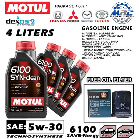 Motul Syn Clean W W Liters Gm Dexos Advanced