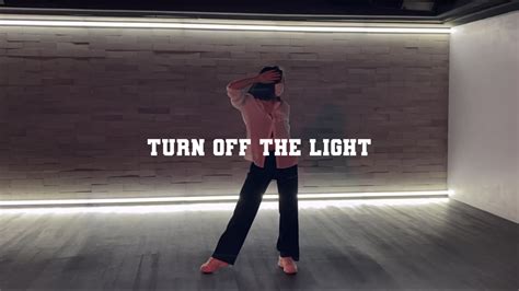 [rapin Oneday] Mino 손만 잡고 자자 Turn Off The Light Been Choreography Youtube