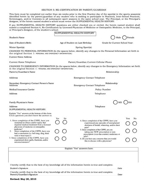 Fillable Online Cchs K Pa Section Re Certification By