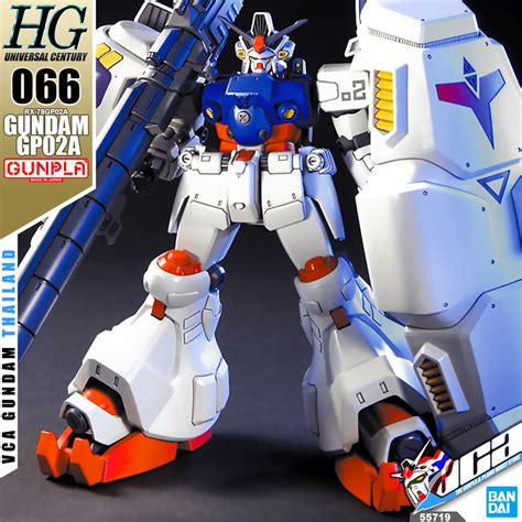 Bandai HG RX 78GP02A GUNDAM GP02A Inspired By LnwShop