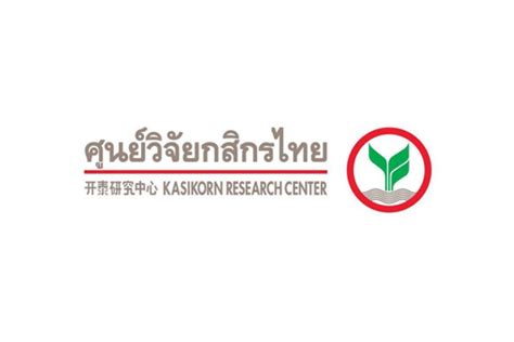 เงินบาทแตะระดับอ่อนค่าสุดรอบ 2 เดือน จับตาประชุม กนง โควิด ยูเครน เงินทุนต่างชาติสัปดาห์นี้