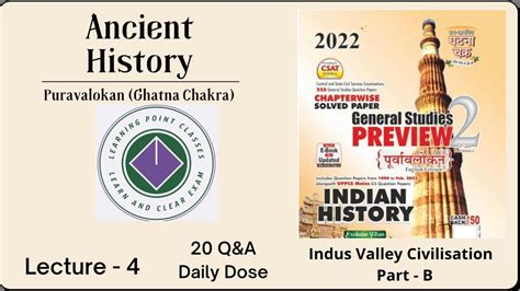 Ancient History INDUS VALLEY CIVILISATION GHATNA CHAKRA UPPCS