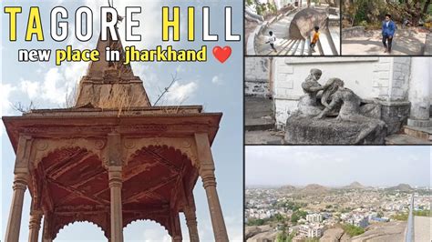 Tagore Hill New Place In Jharkhand Ranchi Toppolife Youtube