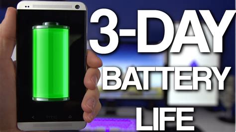 Ultimate Battery Saving Tip 3 DAY Battery Life YouTube