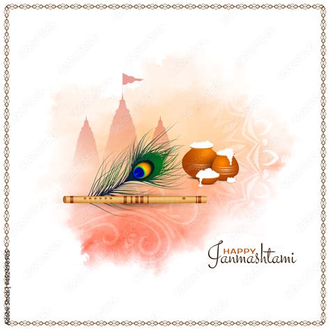 Happy Janmashtami Festival Background With Flute Design Stock Vector