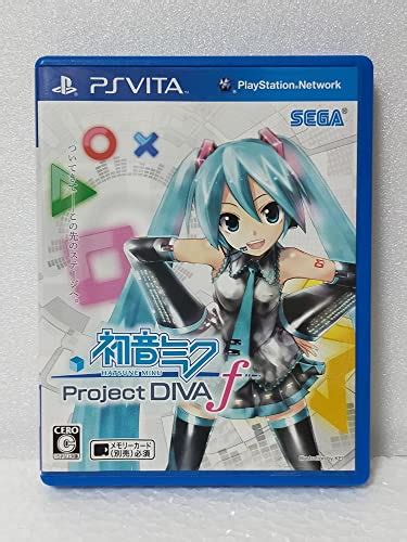 Top 10 Best Japanese Ps Vita Games : Reviews & Buying Guide - Katynel