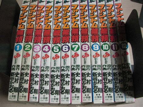 【やや傷や汚れあり】【即決】コミック ファントム無頼 全12巻セット 新谷かおる 史村翔の落札情報詳細 ヤフオク落札価格検索 オークフリー