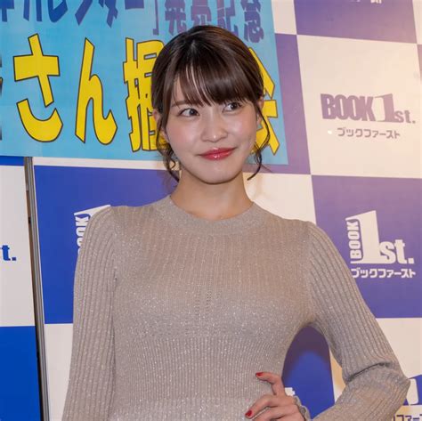 画像・写真 はんなりgカップ岸明日香、カレンダー発売イベント写真リポ【グラビア】1240 Webザテレビジョン