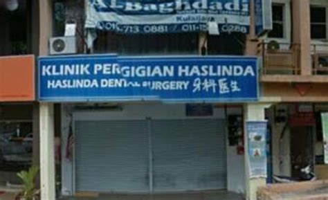 Klinik Pergigian Haslinda Kulai Dental Clinic At Johor Malaysia