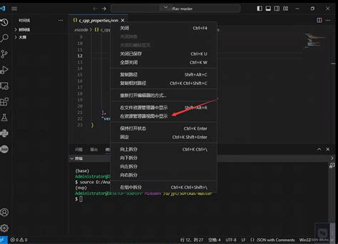 每次打开vscode 都需要点击“在资源管理器视图中显示”才能看到资源管理器，并且资源管理器图标不见了vscode资源管理器图标消失 Csdn博客