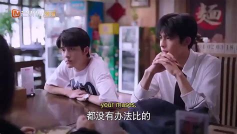 Eng Dub Go Ahead Ep Starring Tan Songyun Song Weilong Zhang