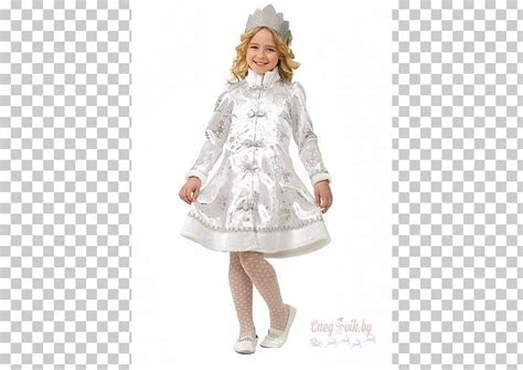 Snegurochka Ded Moroz Costume Suit Clothing PNG, Clipart, Artikel, Boy, Child, Clothing, Costume ...