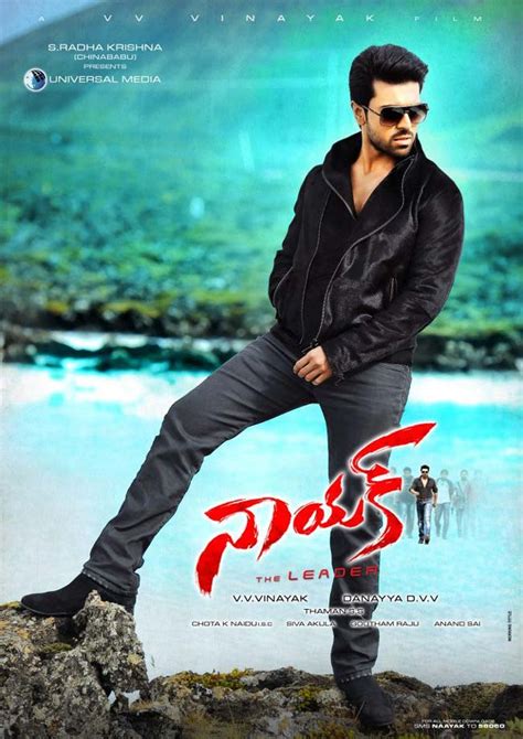 Ram Charan Nayak H.Q Wallpapers | 70mmspace - Latest Telugu Movie ...