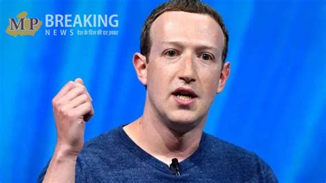 Mark Zuckerberg एलन मस्क को पीछे छोड़ दुनिया के तीसरे सबसे अमीर व्यक्ति बने मार्क जुकरबर्ग