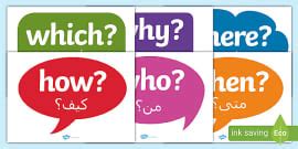 Arabic Basic Phrases Word Cards Arabic English Twinkl