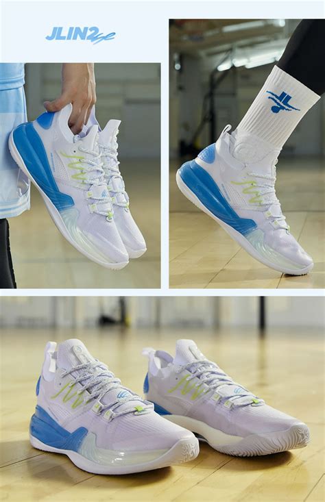 Xtep Jeremy Lin Summer Jlin 2 Se Basketball Shoes Whiteblue Nnood