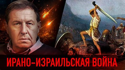 🔥 Андрей Илларионов | ЧРЕЗВЫЧАЙНО ВАЖНО! ВОЙНА НА УНИЧТОЖЕНИЕ 🦅 ТАБАХ ...
