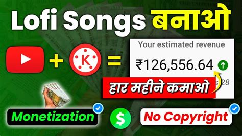 Copy Paste Lofi Songs On Youtube And Earn Lakh Per Month Make Money