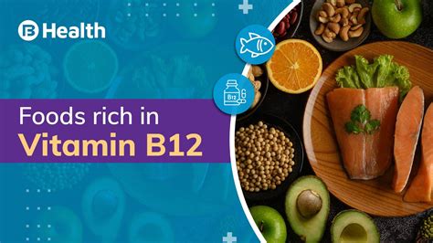 Vitamin B12 Rich Foods Youtube